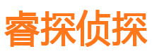 东区外遇出轨调查取证